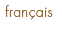enter French site